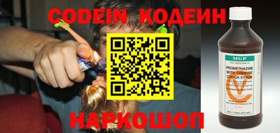 мефедрон мука Лесосибирск