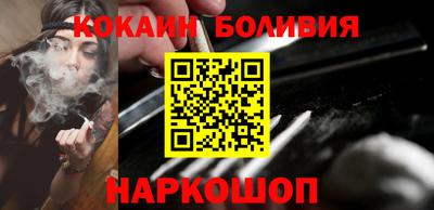 хмурый Ликино-Дулёво