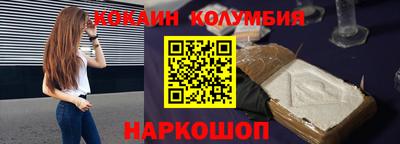 хмурый Ликино-Дулёво