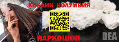 хмурый Ликино-Дулёво