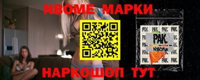 хмурый Ликино-Дулёво