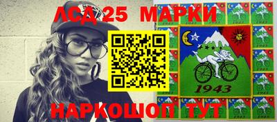 мефедрон мука Лесосибирск