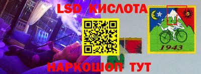 мефедрон VHQ Ливны