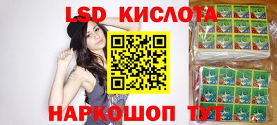 мефедрон VHQ Ливны