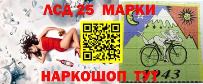 хмурый Ликино-Дулёво