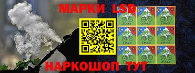 мефедрон мука Лесосибирск