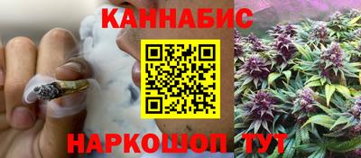 мефедрон мука Лесосибирск