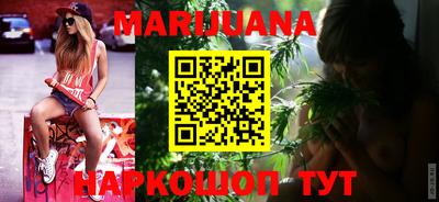 мефедрон VHQ Ливны