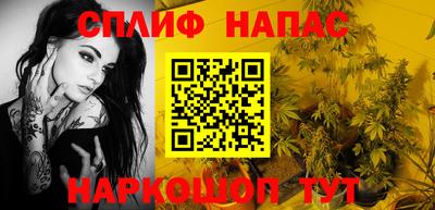 мефедрон мука Лесосибирск