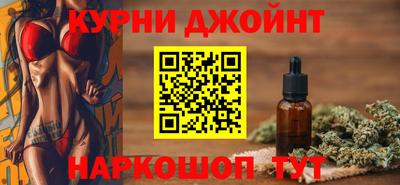 хмурый Ликино-Дулёво