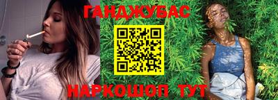хмурый Ликино-Дулёво