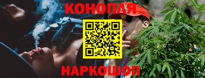 мефедрон мука Лесосибирск