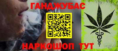 мефедрон мука Лесосибирск