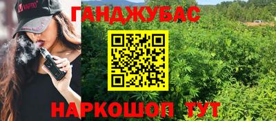мефедрон мука Лесосибирск
