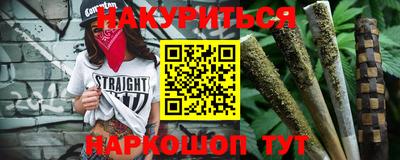 хмурый Ликино-Дулёво
