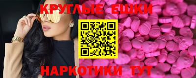 хмурый Ликино-Дулёво