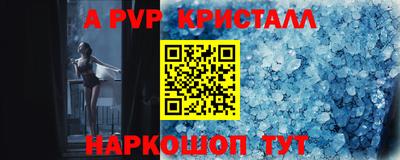 хмурый Ликино-Дулёво