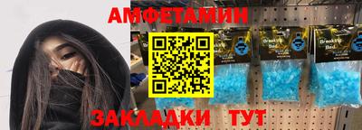 хмурый Ликино-Дулёво