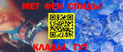 мефедрон мука Лесосибирск