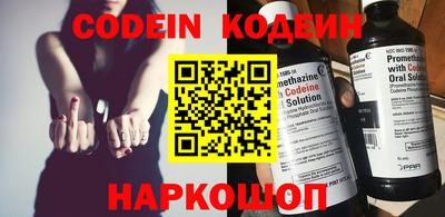 хмурый Ликино-Дулёво