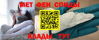 мефедрон мука Лесосибирск
