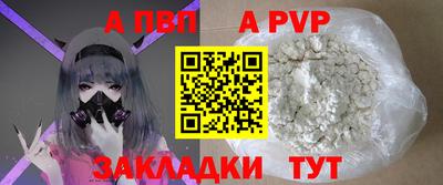 хмурый Ликино-Дулёво