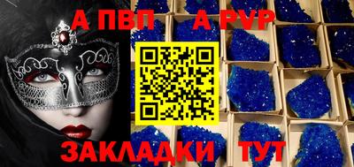 мефедрон мука Лесосибирск