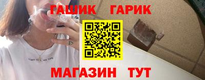 мефедрон мука Лесосибирск