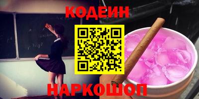 мефедрон мука Лесосибирск