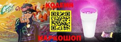 хмурый Ликино-Дулёво